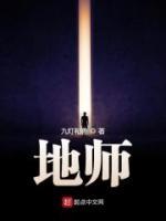 秦宇莫咏欣