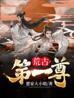 林云第二百五十一章