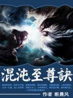 主角叫陆羽的小说都市