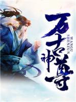 李牧 小说
