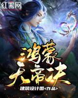 陈博牧月小说