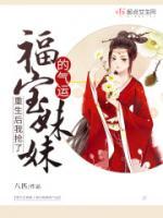 顾韫顾浩文