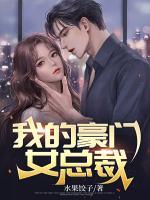 林风王雨婷