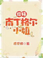 梁玉溪郑京丽
