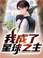 李明郭磊