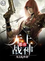 李浩言赵婉