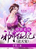 花岩君云澈