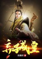 小说女主宋楚