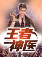 秦广林南天