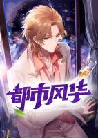 顾秋陈燕