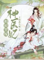 女主角叫云裳