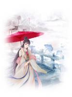 楚铭宇苏雨沫小说全文阅读