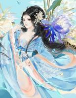 温玠寒秦书