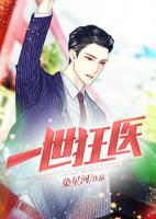楚尘龙青怜