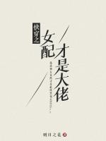 白霜圣凛