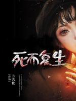 女主叫苏灵儿