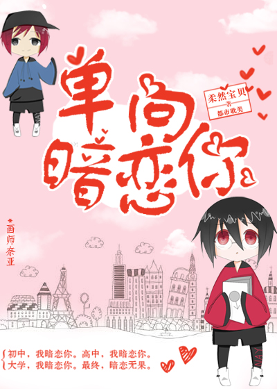 齐安由度