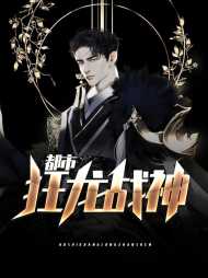 洛君临安然