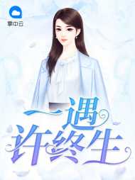 蒋小琴乔煜