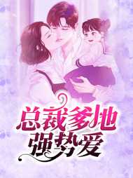 顾颜汐寒京墨