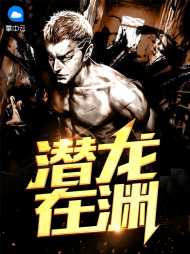秦墨黄颖颖