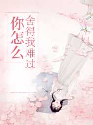 沈舒娆年冠昀