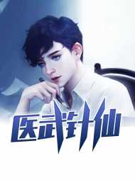 李雨轩女