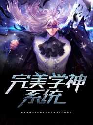 秦天宇高美美