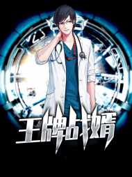 陈风林清雅