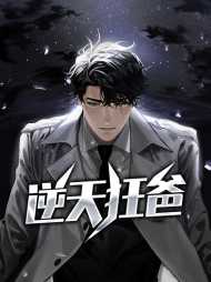 江夜陈艺
