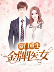 简瑶宫尚
