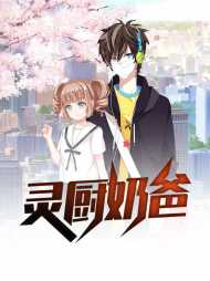 唐毅姜玉英