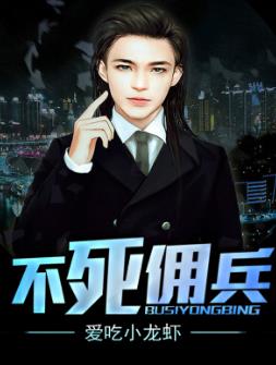 张然陈心怡