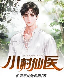 方十一朱倩倩