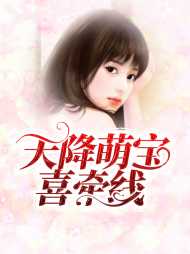 叶冉陆延晟