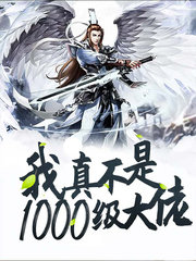 叶凡温雅