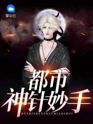 周影徐莹