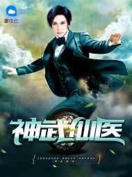 陆帅牛静洁