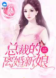 霍小柒言少凯