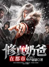 唐九韩露