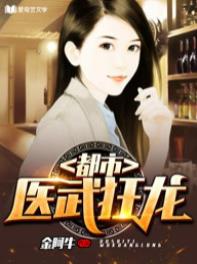 古风乔恩