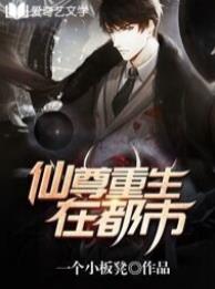 潘俊袁珂珂