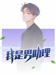 刘宇沈瑶萱