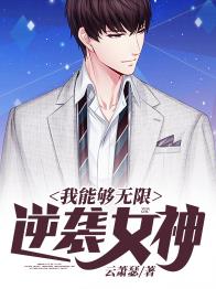 林辰农晓