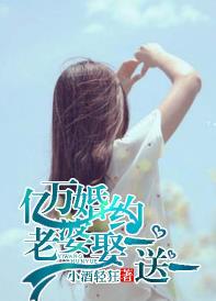 蓝思恩墨琰