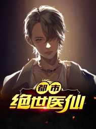 江兴顾清清