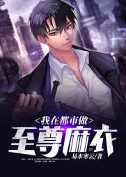 江笠林雅儿