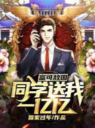 陆明顾萦心
