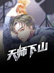 杨承南宫雪