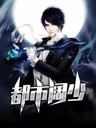 江枫柳依依